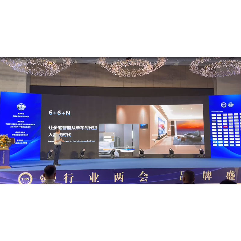 The chairman of ADEMA group, attended the two sessions of ceramic sanitary ware